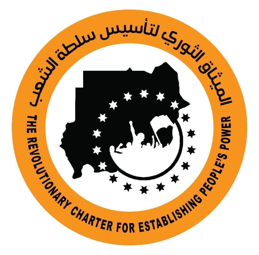 Logo de la "Charte pour le pouvoir du peuple"