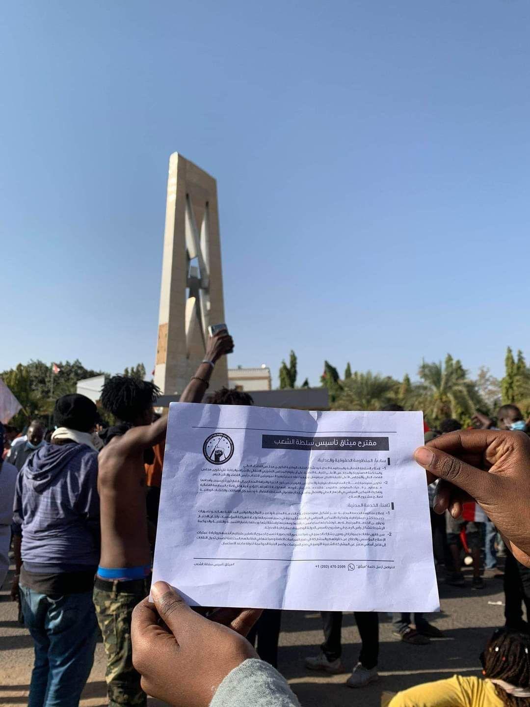 WhatsApp Image 2022-04-21 at 11.46.51