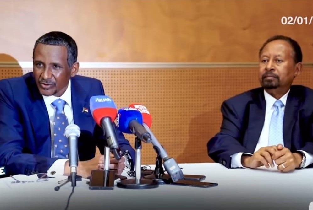 WhatsApp Image 2024-01-14 à 21.54.03 6f73af90