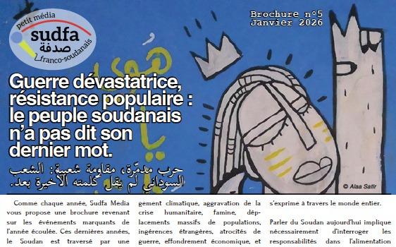 "Une" de la brochure 2026. Sudfa Media.