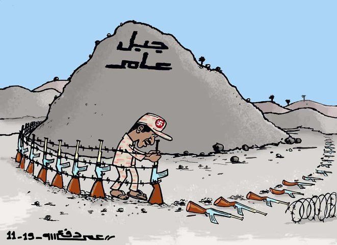 060122-7-whatsapp-image-2022-01-06-at-11-45-18