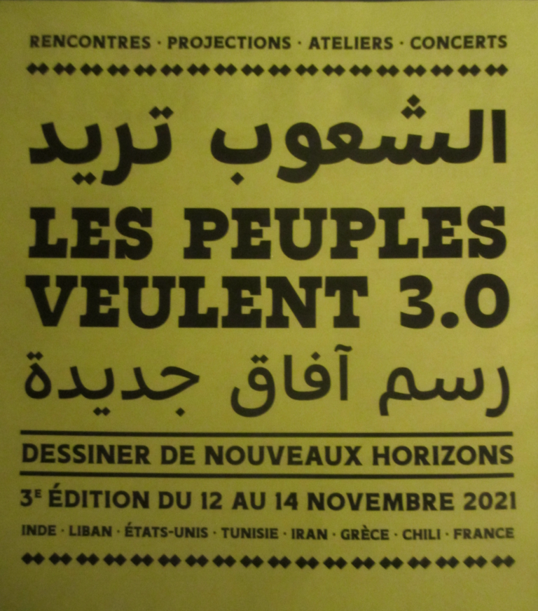 211126-LE-SOUDAN-les-peuples-veulent-768x872