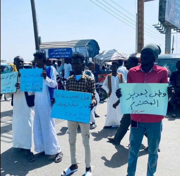 Rassemblement contre la guerre organisé par les comités de résistance de Port-Soudan (source : réseaux sociaux) 