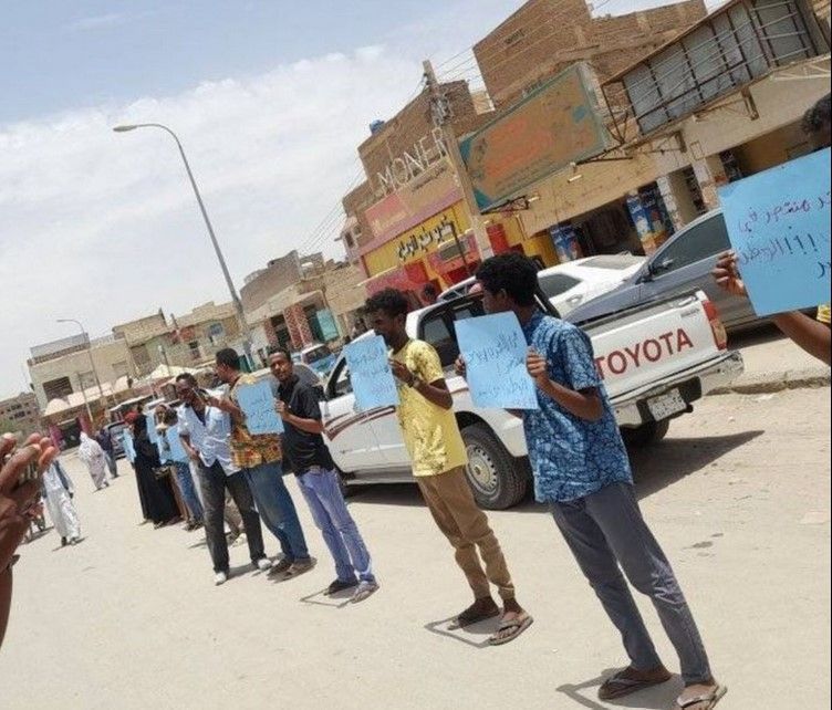 Rassemblement contre la guerre organisé par les comités de résistance de Kassala (source : réseaux sociaux) 