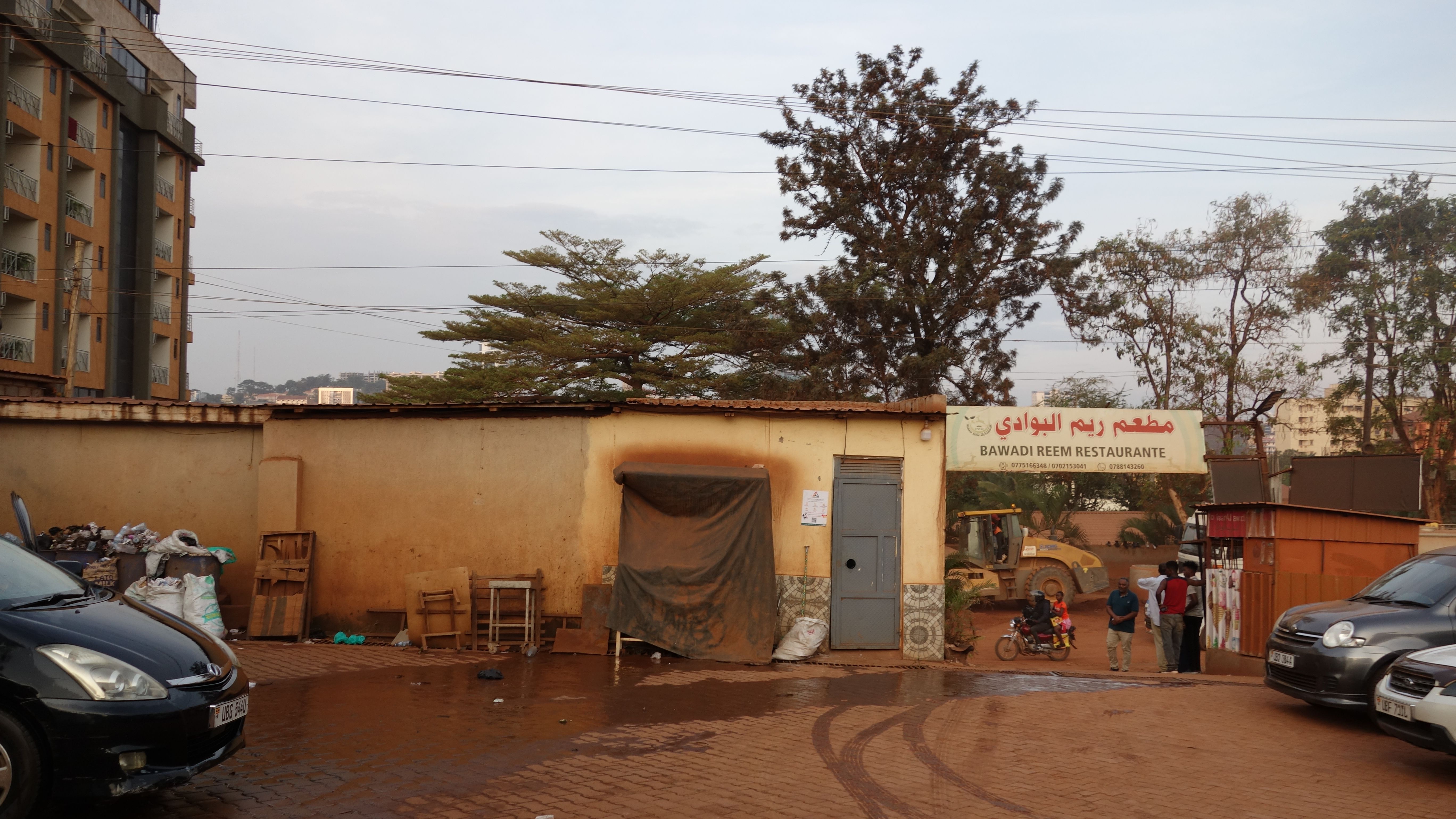 Al Bawadi Reem, restaurant soudanais et centre culturel à Kampala. Auteur : Sudfa Media, 2024.