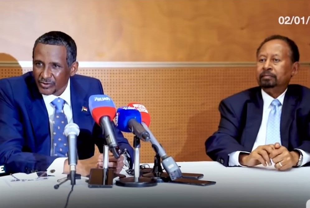 WhatsApp Image 2024-01-14 à 21.54.03 6f73af90