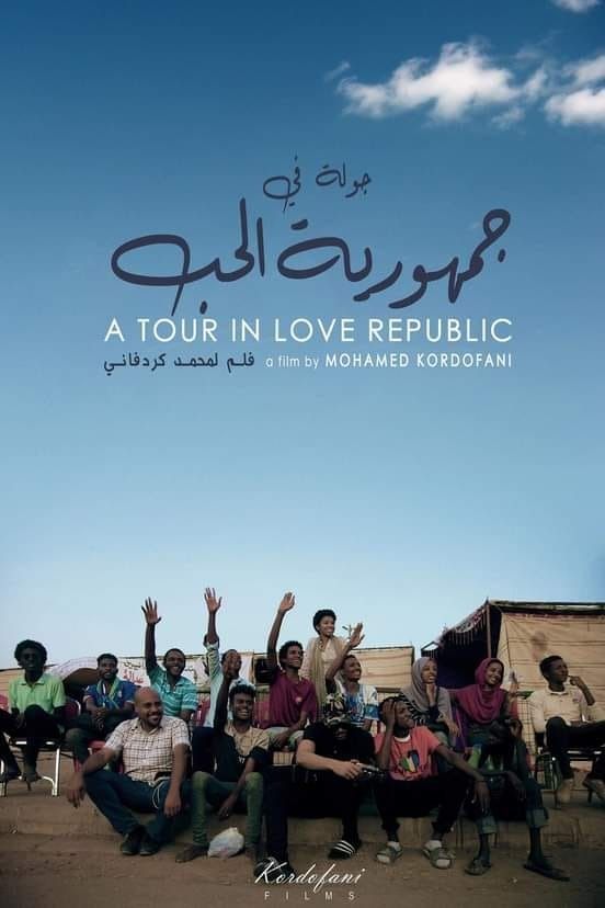 WhatsApp Image 2025-04-01 à 02.49.37 8c7ce099