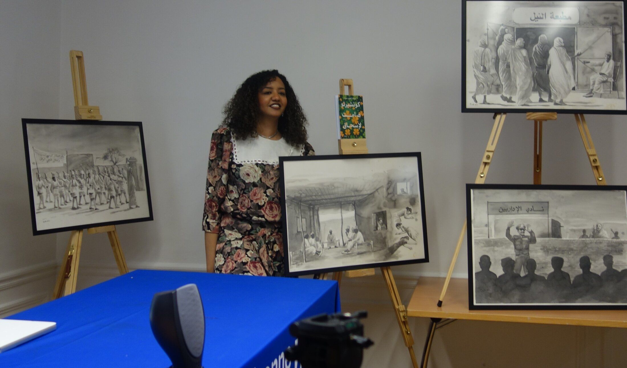 Sara Suliman lors des rencontres "Cinéma soudanais : défis et résilience". Sudfa Media, 2025.