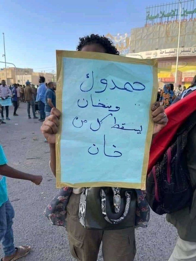 img-20211123-wa0003-3505