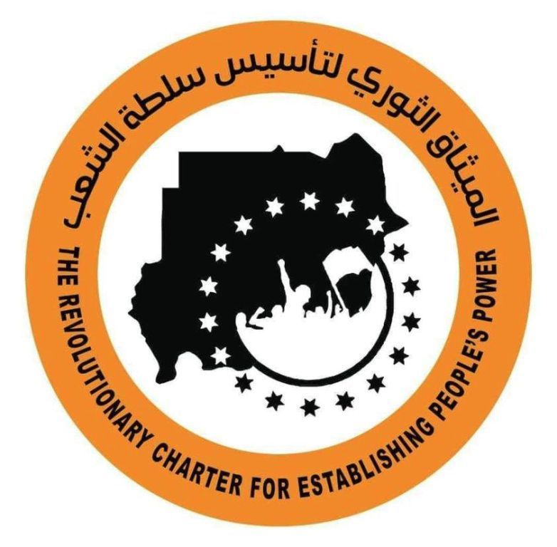 logo-of-the-Revolutionary-Charter-for-the-Establishment-of-the-Peoples-Authority